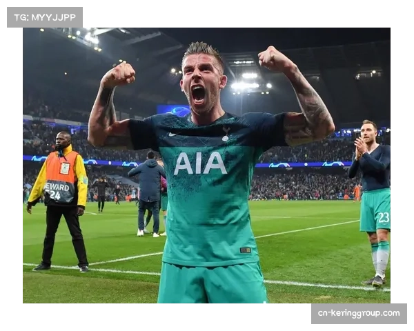 前热刺后卫托比或现身歌唱节目，尚未对传闻作出正面回应